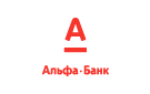Банк Альфа-Банк в Новолыбаево